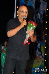 Nuvve Naa Bangaram Movie Audio Launch